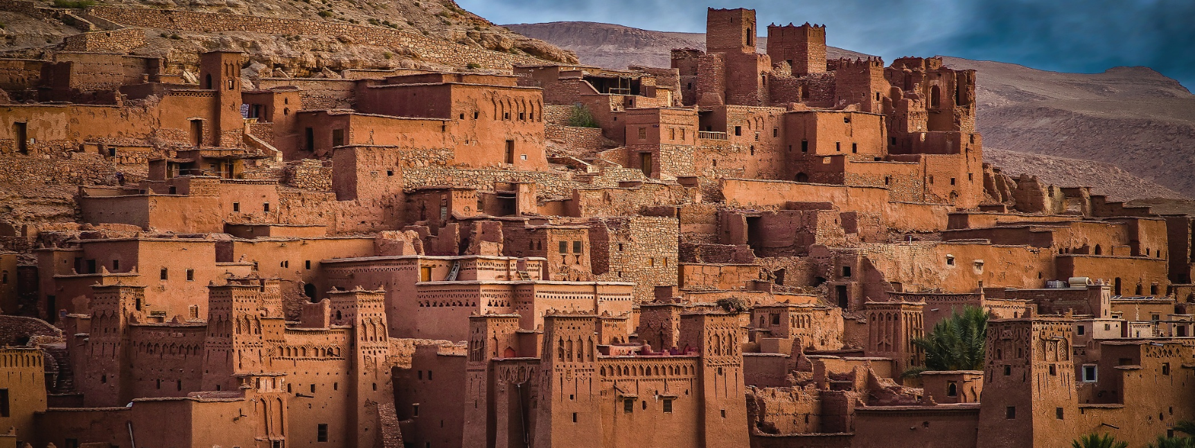 Мароко Авантура