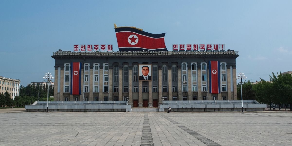 Северна Кореа