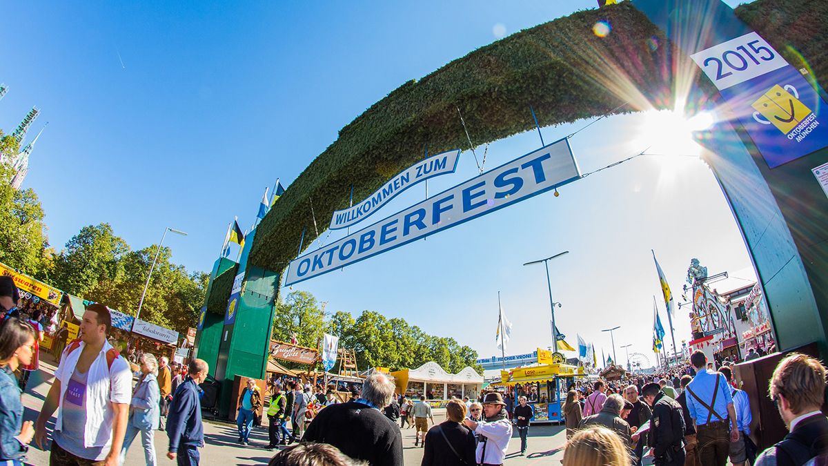 ОКТОБЕРФЕСТ 2026