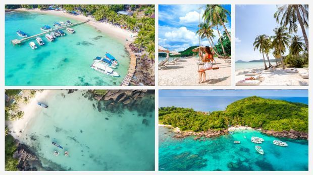 Четири Острови (Four Islands)