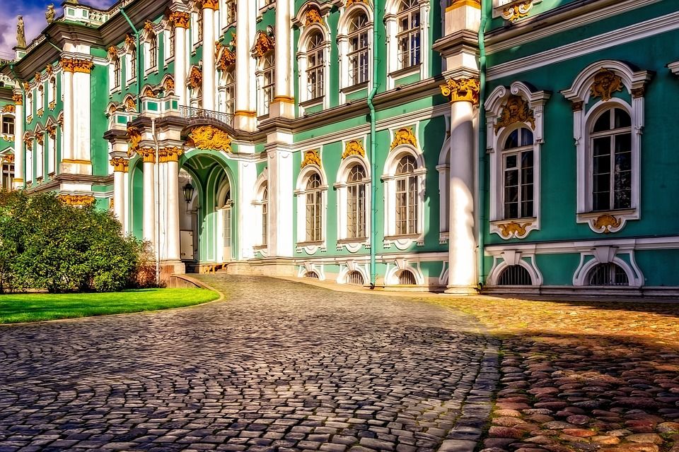 Ермитаж