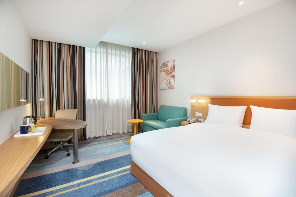 Holiday Inn Express Zhenping