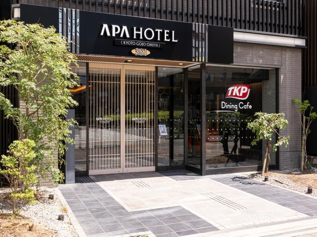 APA Hotel Kyoto Gojo Omiya 