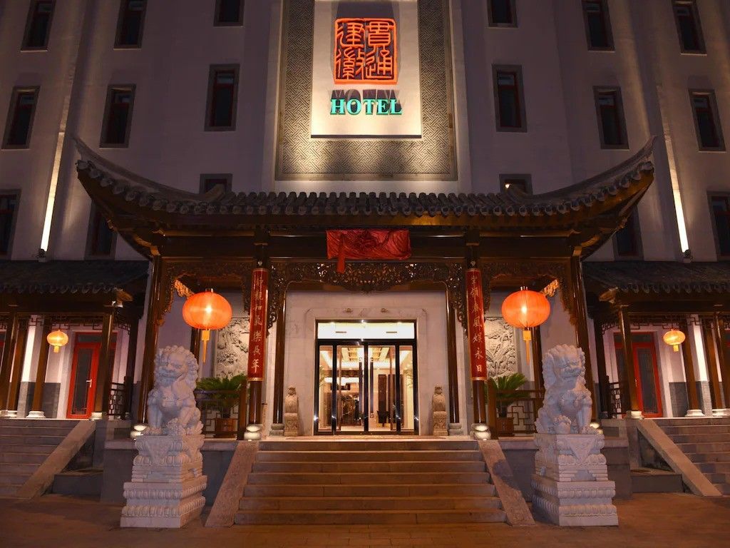 Beijing Guantongjianhui Hotel A